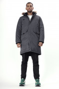 Купить Парка мужская зимняя с мехом темно-серого цвета 7707TC, фото 10