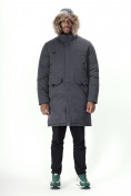 Купить Парка мужская зимняя с мехом темно-серого цвета 7707TC, фото 13