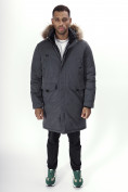 Купить Парка мужская зимняя с мехом темно-серого цвета 7707TC, фото 18