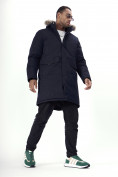 Купить Парка мужская зимняя с мехом темно-синего цвета 7707TS, фото 15
