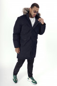 Купить Парка мужская зимняя с мехом темно-синего цвета 7707TS, фото 18