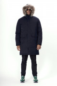Купить Парка мужская зимняя с мехом темно-синего цвета 7707TS, фото 19
