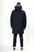 Купить Парка мужская зимняя с мехом темно-синего цвета 7707TS, фото 6