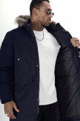 Купить Парка мужская зимняя с мехом темно-синего цвета 7707TS, фото 9