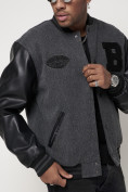 Купить Бомбер мужской демисенный серого цвета 77161Sr, фото 10