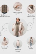Купить Куртка двубортная женская зимняя с капюшоном бежевого цвета 7736B, фото 7