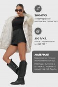 Купить Куртка зимняя женская с мехом и капюшоном тренд бежевого цвета 7737B, фото 2