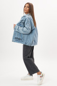 Купить Джинсовая куртка женская оверсайз голубого цвета 7738Gl, фото 10