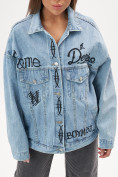 Купить Джинсовая куртка женская оверсайз голубого цвета 7738Gl, фото 14