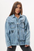 Купить Джинсовая куртка женская оверсайз голубого цвета 7738Gl, фото 15