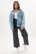 Купить Джинсовая куртка женская оверсайз голубого цвета 7738Gl, фото 9