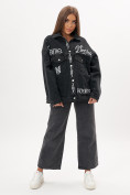 Купить Джинсовая куртка женская оверсайз темно-серого цвета 7738TC, фото 11