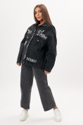 Купить Джинсовая куртка женская оверсайз темно-серого цвета 7738TC, фото 12