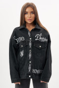 Купить Джинсовая куртка женская оверсайз темно-серого цвета 7738TC
