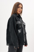 Купить Джинсовая куртка женская оверсайз темно-серого цвета 7738TC, фото 14