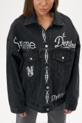 Купить Джинсовая куртка женская оверсайз темно-серого цвета 7738TC, фото 16