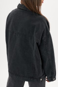 Купить Джинсовая куртка женская оверсайз темно-серого цвета 7738TC, фото 17