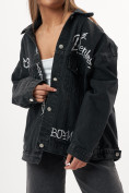 Купить Джинсовая куртка женская оверсайз темно-серого цвета 7738TC, фото 7