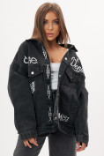 Купить Джинсовая куртка женская оверсайз темно-серого цвета 7738TC, фото 8