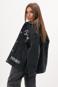 Купить Джинсовая куртка женская оверсайз темно-серого цвета 7738TC, фото 9