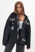 Купить Джинсовая куртка женская оверсайз темно-серого цвета 7738TC, фото 10