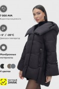 Купить Куртка зимняя женская с большим капюшоном модная черного цвета 7739Ch, фото 5