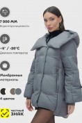 Купить Куртка зимняя женская с большим капюшоном модная темно-серого цвета 7739TC, фото 5
