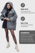 Купить Куртка зимняя женская с большим капюшоном модная темно-серого цвета 7739TC, фото 6