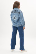 Купить Джинсовая куртка женская оверсайз синего цвета 7752S, фото 12