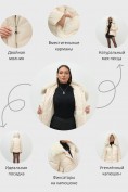 Купить Куртка зимняя женская с мехом и капюшоном тренд бежевого цвета 7759B, фото 7