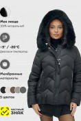 Купить Куртка зимняя женская с мехом и капюшоном тренд черного цвета 7759Ch, фото 5
