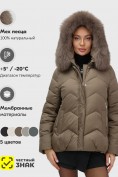 Купить Куртка зимняя женская с мехом и капюшоном тренд коричневого цвета 7759K, фото 5