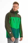 Купить Ветровка мужская зеленого цвета 776Z, фото 5