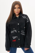 Купить Джинсовая куртка женская оверсайз черного цвета 7783Ch, фото 3