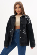 Купить Джинсовая куртка женская оверсайз черного цвета 7783Ch, фото 6