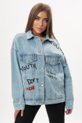 Купить Джинсовая куртка женская оверсайз голубого цвета 7783Gl, фото 17