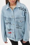 Купить Джинсовая куртка женская оверсайз голубого цвета 7783Gl, фото 20
