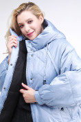 Купить Куртка зимняя женская 