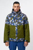 Купить Спортивная куртка мужская зимняя цвета хаки 78015Kh