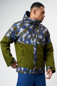 Купить Спортивная куртка мужская зимняя цвета хаки 78015Kh, фото 2