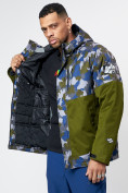 Купить Спортивная куртка мужская зимняя цвета хаки 78015Kh, фото 6