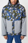Купить Спортивная куртка мужская зимняя серого цвета 78015Sr, фото 3