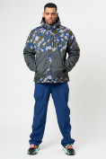 Купить Спортивная куртка мужская зимняя темно-серого цвета 78015TC, фото 15