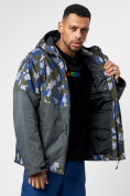 Купить Спортивная куртка мужская зимняя темно-серого цвета 78015TC, фото 6