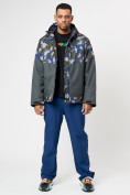 Купить Спортивная куртка мужская зимняя темно-серого цвета 78015TC, фото 7