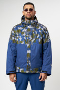 Купить Спортивная куртка мужская зимняя темно-синего цвета 78015TS