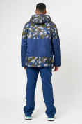 Купить Спортивная куртка мужская зимняя темно-синего цвета 78015TS, фото 10