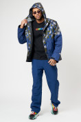 Купить Спортивная куртка мужская зимняя темно-синего цвета 78015TS, фото 11