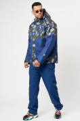 Купить Спортивная куртка мужская зимняя темно-синего цвета 78015TS, фото 13