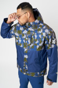 Купить Спортивная куртка мужская зимняя темно-синего цвета 78015TS, фото 2